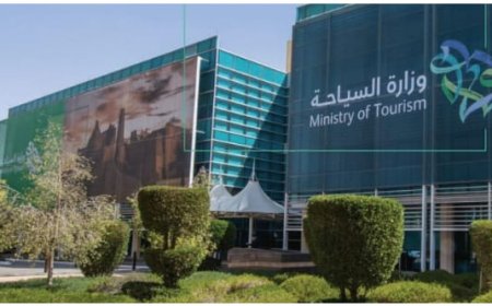 تعرف على خدمات وزارة السياحة