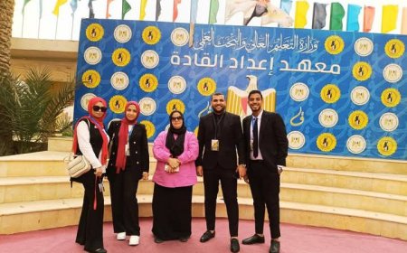 طلبة الخدمة الاجتماعية بكفرالشيخ «قادة الابتكار» 