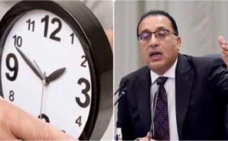 رسمياً: موعد انتهاء التوقيت الشتوي في مصر 2025 وتطبيق الصيفي