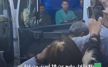الاحتلال يفرج عن 10 أسرى فلسطينيين اعتقلهم من قطاع غزة قبل أشهر