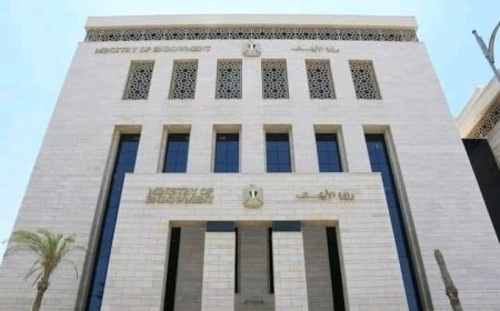 وزارة الأوقاف تفتح باب التقدم لمسابقة التفتيش 