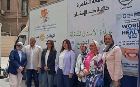 الاحتفال باليوم العالمي لصحة الفم في جامعة القاهرة