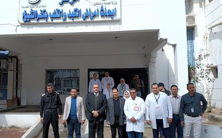 وكيل صحة كفرالشيخ يتففد مركز الكبد