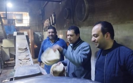 د. جمال ساطور يتابع الحملة التموينية لضبط المخالفات في المخابز البلدية بدسوق