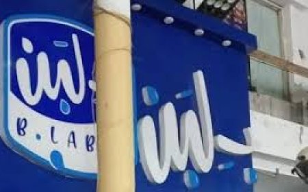 يغلق كافة فروعه "بلبن"  بمصر ويستغيث بالحكومة