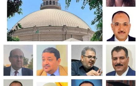 جامعة القاهرة تُعلن حركة تعيينات واسعة تشمل 33 قيادة جامعية