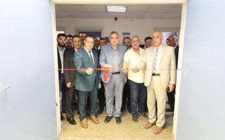 رئيس جامعة كفرالشيخ يفتتح وحدة الأشعة التداخلية بمستشفى كفرالشيخ الجامعي