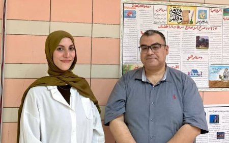 الخدمة الاجتماعية بكفرالشيخ الأول جمهورية باللقاء الثقافي