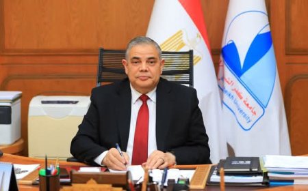 رئيس جامعة كفرالشيخ يهنيء الرئيس السيسي بعيد تحرير سيناء