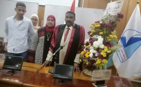 الباحث محمد عوض يحصل على الدكتوراة من جامعة كفرالشيخ