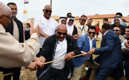 اتحاد الألعاب الترفيهية ومراكز شباب مصر يتألقان في ختام الأولمبياد الحدودية واحتفالات تحرير سيناء