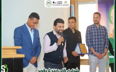 سند شباب الدلتا ينظّم فعالية "Youth Future" لتمكين الشباب ضمن المبادرات النوعية