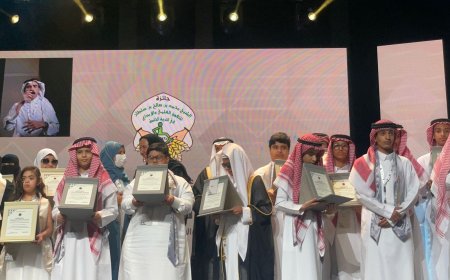 جائزة الشيخ محمد بن صالح للتفوق العلمي والإبداع في التربية الخاصة أقامت حفلها السنوي الـدورة  19   