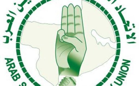 الأمانة العامة للإتحاد الكشفي للبرلمانيين العرب تعلن تضامنها الكامل لجمعية الكشافة الكويتية