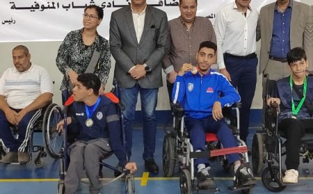 افتتاح بطولة النخبة للبوتشيا بالمنوفية بمشاركة أبرز لاعبي منتخب مصر