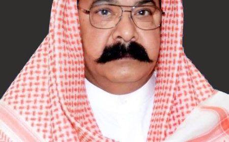 عزاء واجب