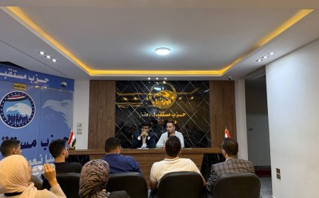 أمانة شباب محافظة كفرالشيخ تعقد اجتماعا لبحث الاستعداد للفترة القادمة