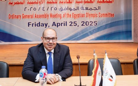 ياسر إدريس: دعم الرئيس السيسي وراء نجاحات الرياضة المصرية المتتالية