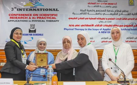 مؤتمر دولي لكلية العلاج الطبيعي بالقاهرة 
