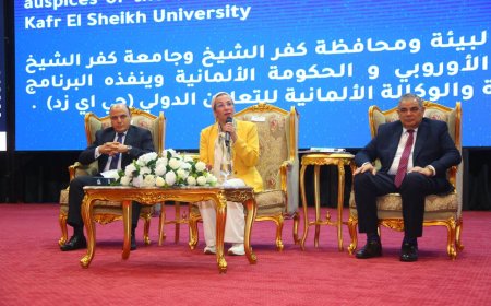 وزيرة البيئة ومحافظ كفرالشيخ يشهدان مؤتمر «الابتكار من أجل مستقبل أخضر» بالجامعة