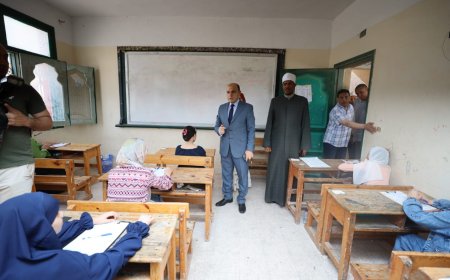 محافظ كفرالشيخ يطمئن على سير امتحانات الشهادة الابتدائية الأزهرية