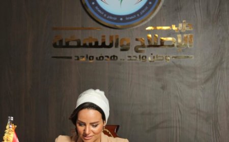 أمانة الثقافة والفنون بحزب الإصلاح والنهضة تنطلق بثوب مختلف وجديد