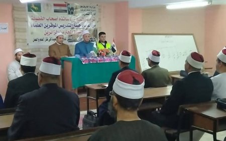 الأوقاف تحذر من مخاطر الغارمين والغارمات 