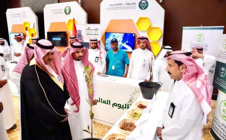 الاتصال المؤسسي بفرع وزارة البيئة والمياه والزراعة - جازان بالمملكة العربية السعودية 