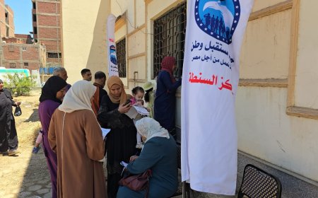 مستقبل وطن بالسنطة ينظم قافلة طبية شاملة بقرية ميت غزال