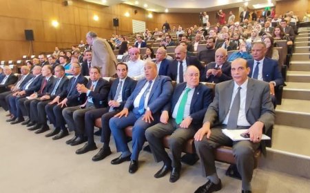 رئيس مجلس إدارة الغرفة التجارية بكفرالشيخ يشارك في منتدي الأعمال المصري البلغاري