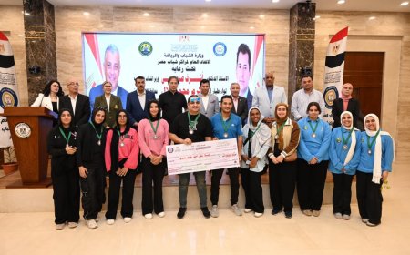 وزير الشباب والرياضة يشهد الملتقى الختامي لأنشطة مراكز شباب مصر
