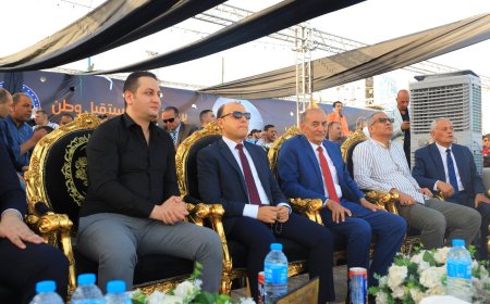 محافظ كفرالشيخ يشهد ختام فعاليات مهرجان “فرسان وطن” للخيول العربية الأصيلة ويكرم الفائزين