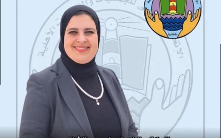 الشافعى مستشار الاتحاد الاقليمى للجمعيات والمؤسسات الاھلية بالاسكندرية 