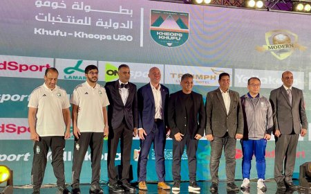 محمود حسام: بطولة خوفو رسالة أمل وتواصل بين الشعوب