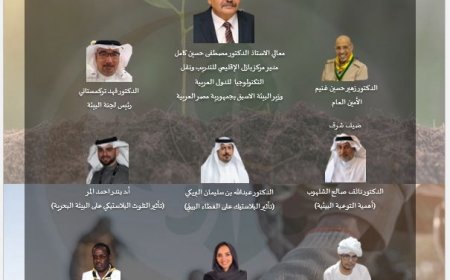 الاتحاد العالمي الإسلامي للكشافة والشباب يقدم الملتقى الدولي لمكافحة التلوث البلاستيكي