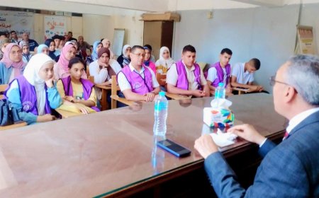 الملتقى الختامى لأعضاء أندية التطوع بشباب كفر الشيخ