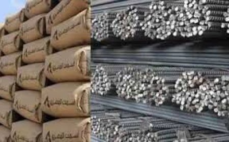 استقرار أسعار الحديد والأسمنت في الأسواق اليوم الثلاثاء  17يونيو 2025