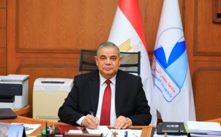 رئيس جامعة كفر الشيخ يعلن بدء الدراسة بجامعة كفر الشيخ الأهلية العام الدراسي المقبل 2025/2026