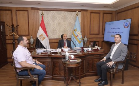 محافظ كفرالشيخ: يناقش استعدادات مستشفيات المحافظة ومتابعة جاهزيتها لتطبيق منظومة التأمين الصحى الشامل