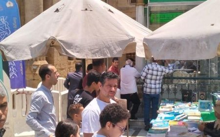 سيرة آل البيت بمعرض الشئون الإسلامية بمسجد السيدة زينب