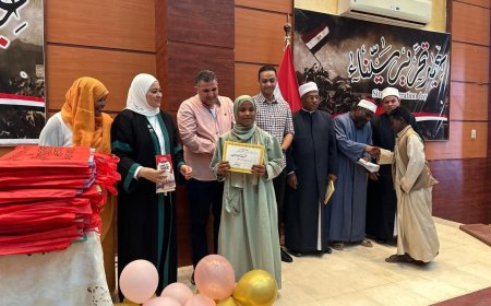 الأوقاف تكرم 50 من حفظة القرآن الكريم بالشلاتين 