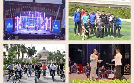 جامعة القاهرة تحتضن المواهب وتنمي الإبداعات الطلابية 