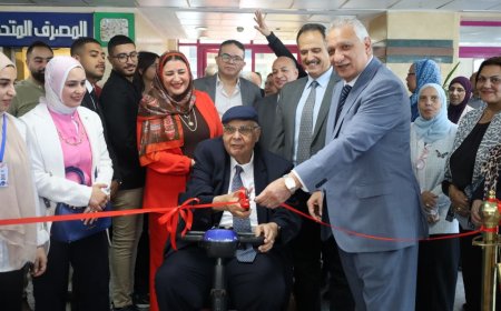 جامعة 6 أكتوبر تعقد مؤتمر "ريادة الأعمال نحو مستقبل مشرق" بالتعاون مع جمعية مستثمري السادس من أكتوبر