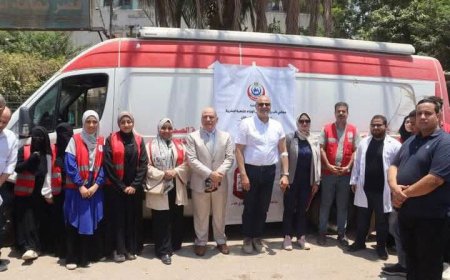 محافظ القليوبية يتفقد مركز الدم المتنقل بشارع 15 مايو بشارع شبرا الخيمة احتفالاً باليوم العالمي للمتبرعين بالدم