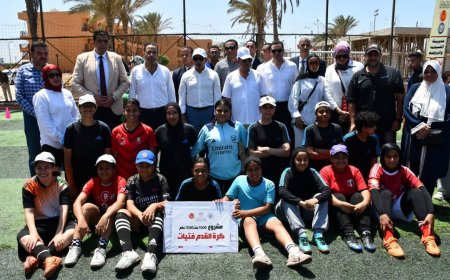 وزير الشباب والرياضة ومحافظ بورسعيد يتفقدا عدد من الانشطة الرياضية بالمدينة الشبابية والرياضية ببورسعيد