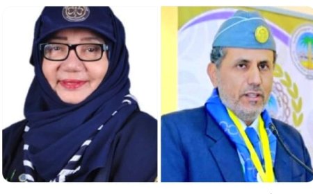 تھنئة وتبريك