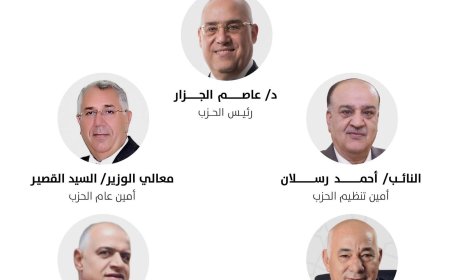 30يونيو ثورة  وطن وإرادة شعب