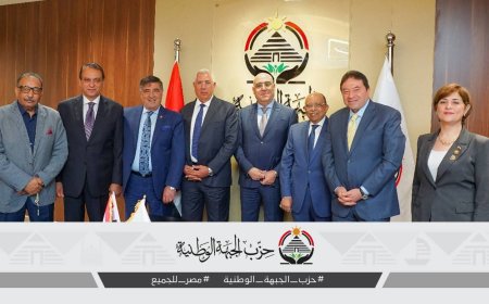 الجبهة الوطنية يعلن آليات اختيار مرشحي الشيوخ بشكل يعكس أهداف الحزب وهويته