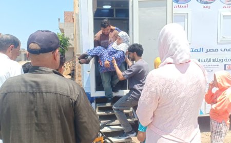 قافلة تقدم الرعاية الصحية والعلاجية مجانا في كفرالشيخ