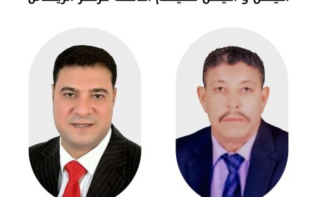 الجبهة الوطنية بكفرالشيخ بلتاجي أمين الرياض و صبحي أمين التنظيم